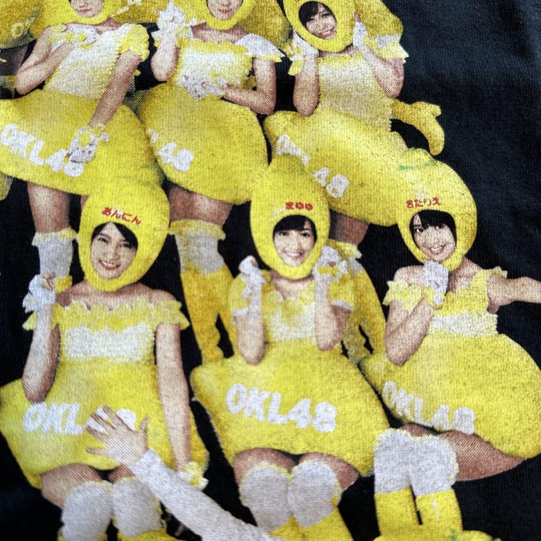 Amazon.co.jp: OKL48 オカレモン岡村隆史 AKB48 永遠より続くように T
