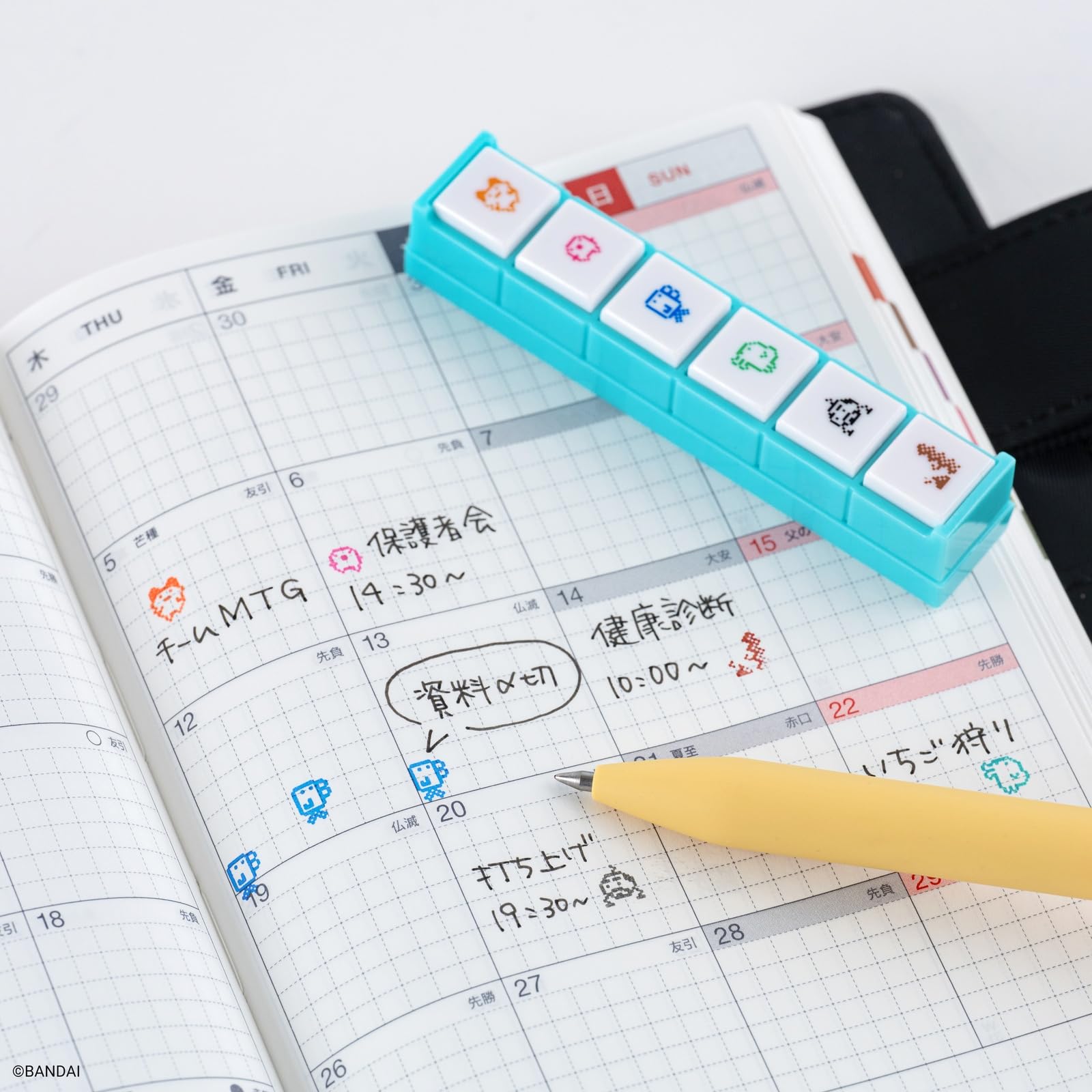 Hobonichi Techo Accessories - Kodomo no Kao x Hobonichi: Pochitto6 - Sello pulsador (Tamagotchi)