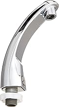 TOTO ロータンク手洗金具 TS771BFR