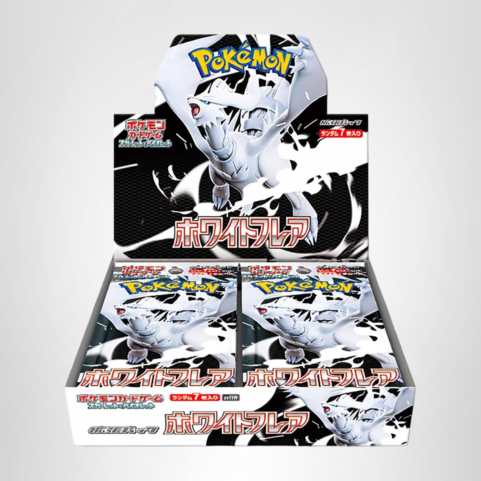 江*本様 ⭐️⭐️ ポケモンカードゲーム(ホワイトフレア1BOX ) ⭐️⭐️※ Amazon.co.jp: ポケモンカードゲーム スカーレット＆バイオレット 拡張