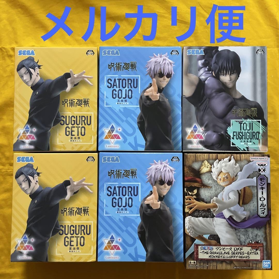 激安処分価格❗️ フィギュアいろいろ　① 52個セット Amazon.co.jp: 呪術廻戦 最強の二人 五条悟 フィギュア ワンピ ースDXF