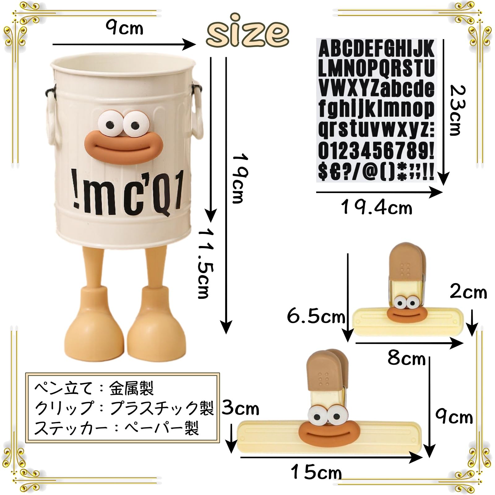 Amazon.co.jp: Sweet Plus ペンスタンド おもしろ ペン立て 可愛い