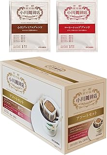 Ogawa Coffee Assortment Set, Drip Coffee, 20 Cups