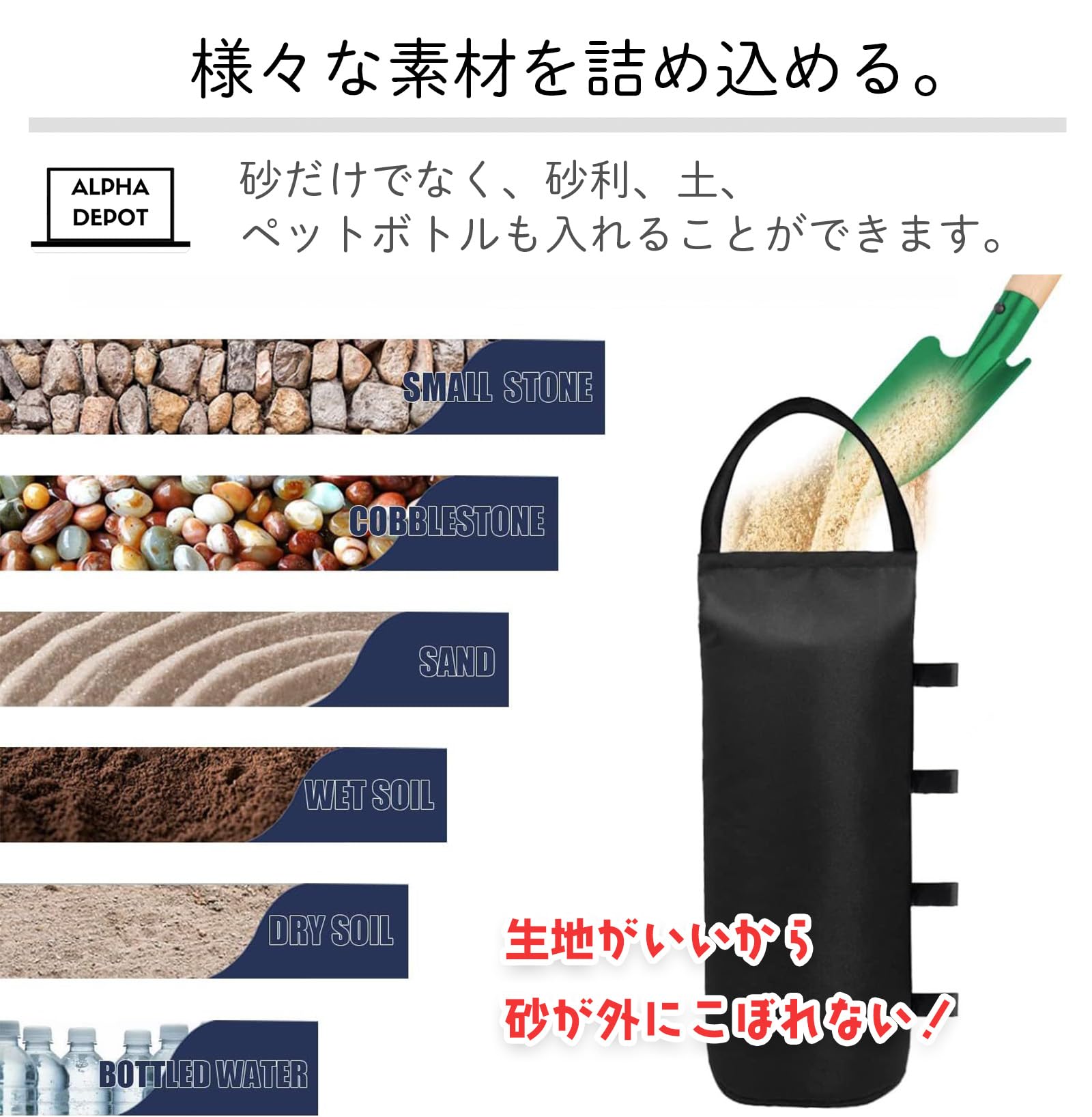 ウエイトバッグ　4個　撮影　キャンプ　パチンコ玉　24kg ウエイトバッグ 4個 撮影 キャンプ パチンコ玉 24kg ウエイトバッグ 4