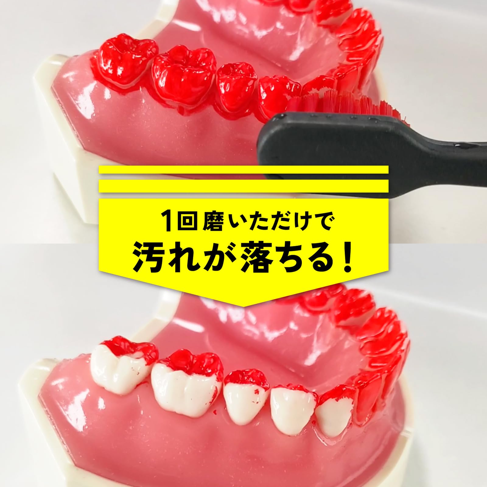 天然アミノ酸　奇跡の歯ブラシ　20本　ブルー Amazon | 奇跡のオーラルケア 奇跡の歯ブラシBIG ふつう ピラミッド型