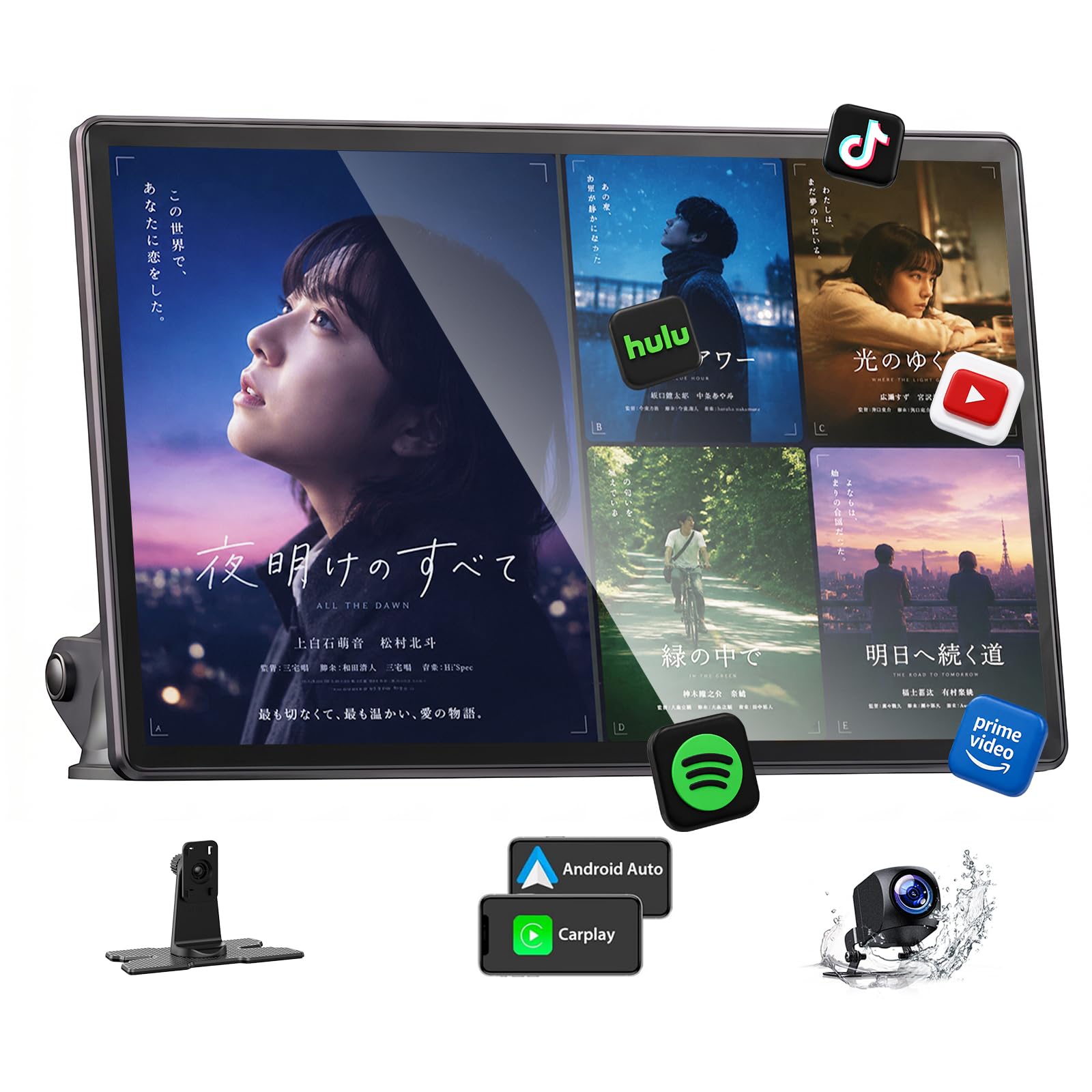Amazon.co.jp: LAMTTOディスプレイオーディオ 10インチ 1280×800
