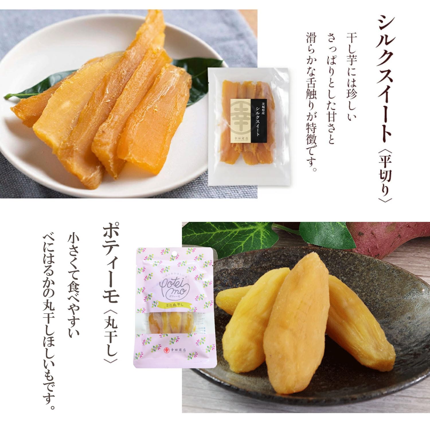 Amazon.co.jp: Yukita Shoten Mochi Gift Tokimeki Mother's Day Gift