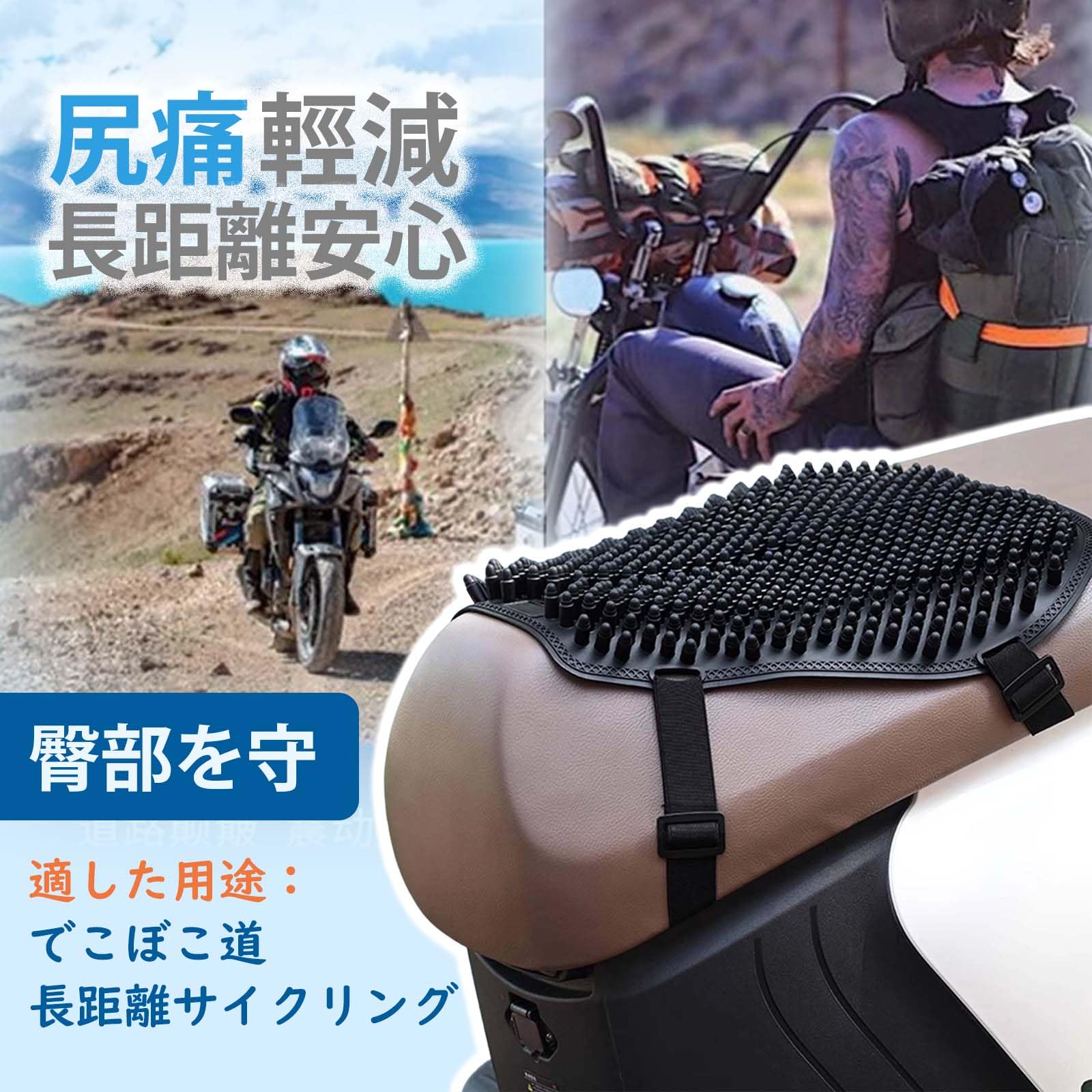 Amazon.co.jp: バイク シート クッション ホンダ CBR600RR CBR650R / E