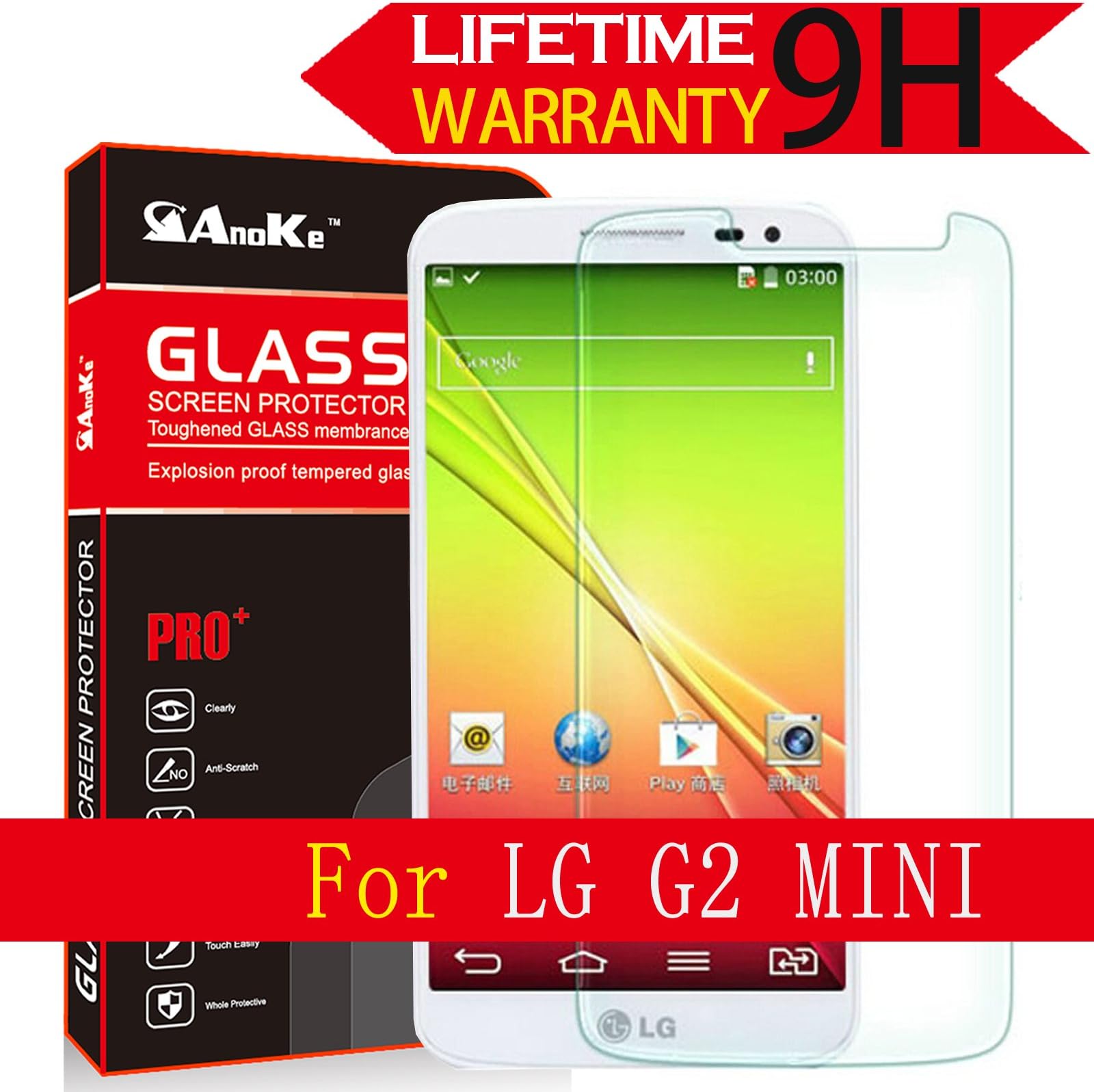 LG G2 Mini Glass Screen Protector, (D620 D618) AnoKe(0.3mm 9H 2.5D) Best Tempered Glass Screen Protector Film Shield Guard For LG G2 Mini D620 Glass