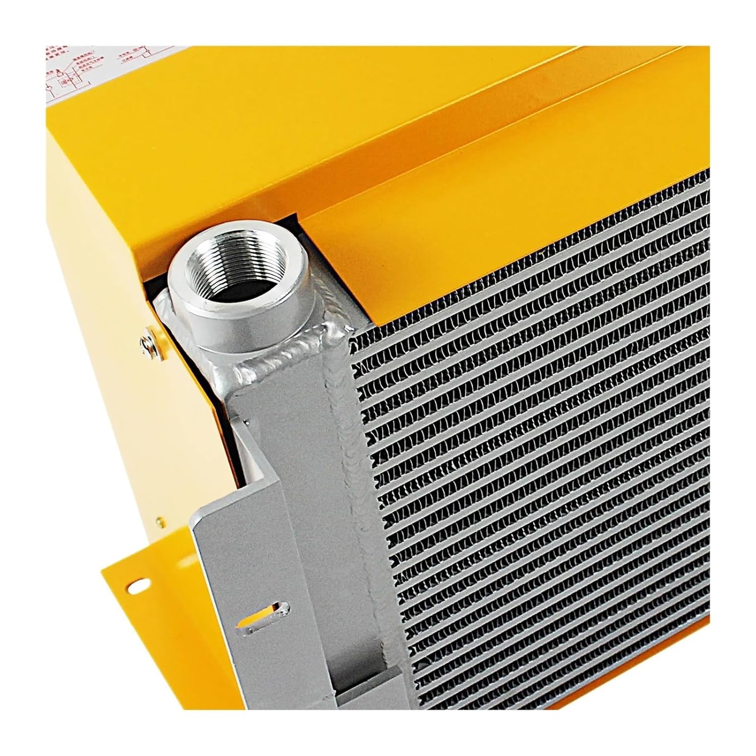 AH1490T-CA 250L/min Air Cooler Radiator Sheet CNC Machine Hydraulic Oil Reduction High Temperature Oil Fan Efficient Shock Absorption(DC12V)