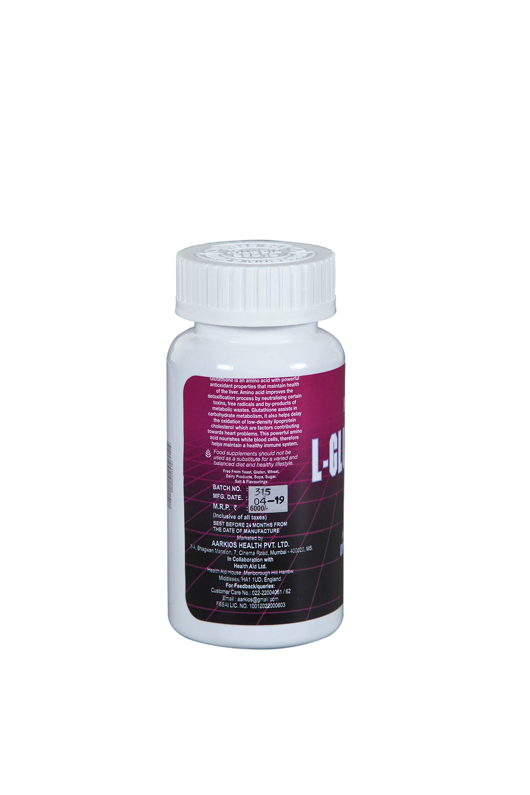 glutathione 6000 Архив - Glutathione 6000 Hyal Aqua Multi Care Kit [MEDI-PEEL] main image 0