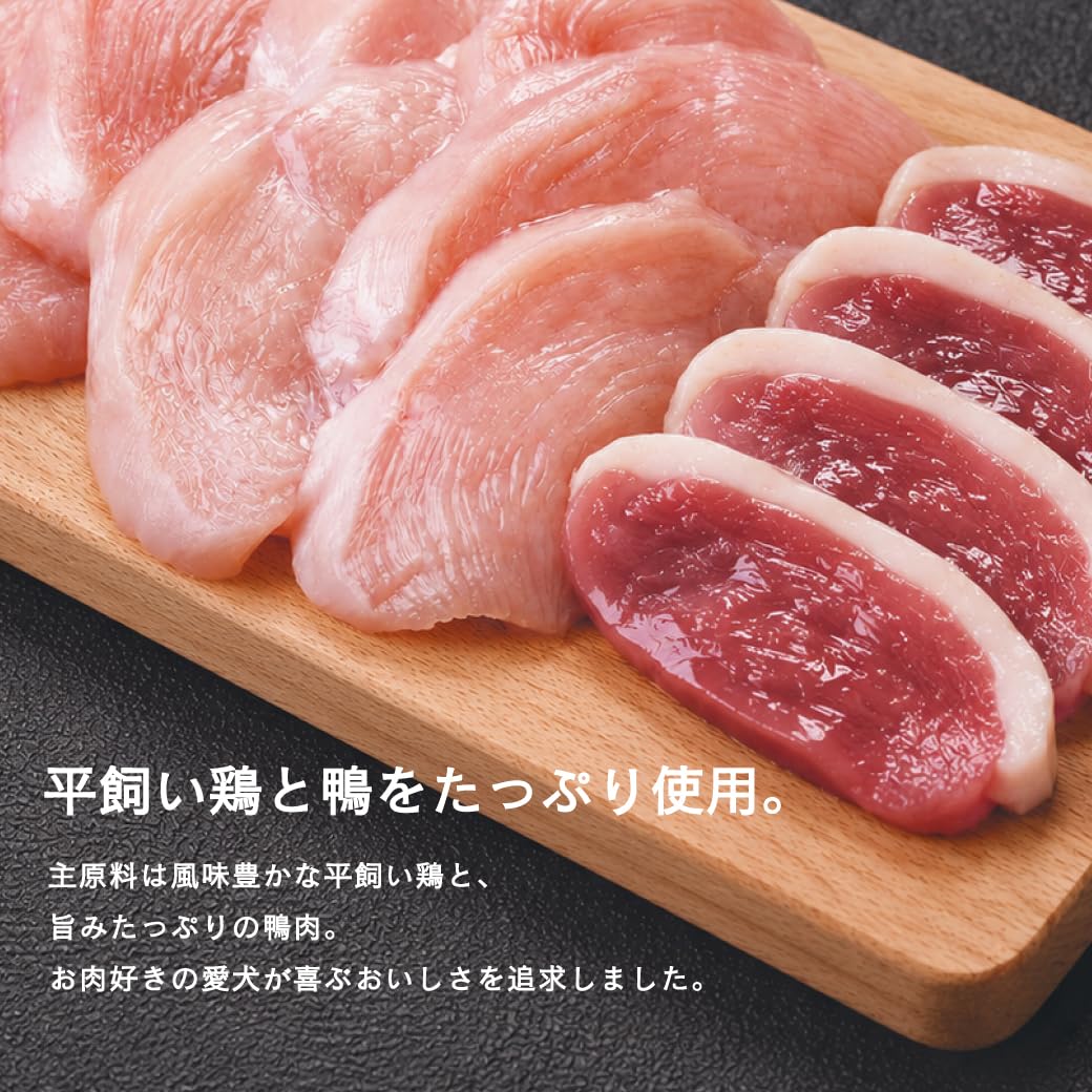 Amazon.co.jp: GRANDS (グランツ) 人工添加物不使用 グレインフリー 全