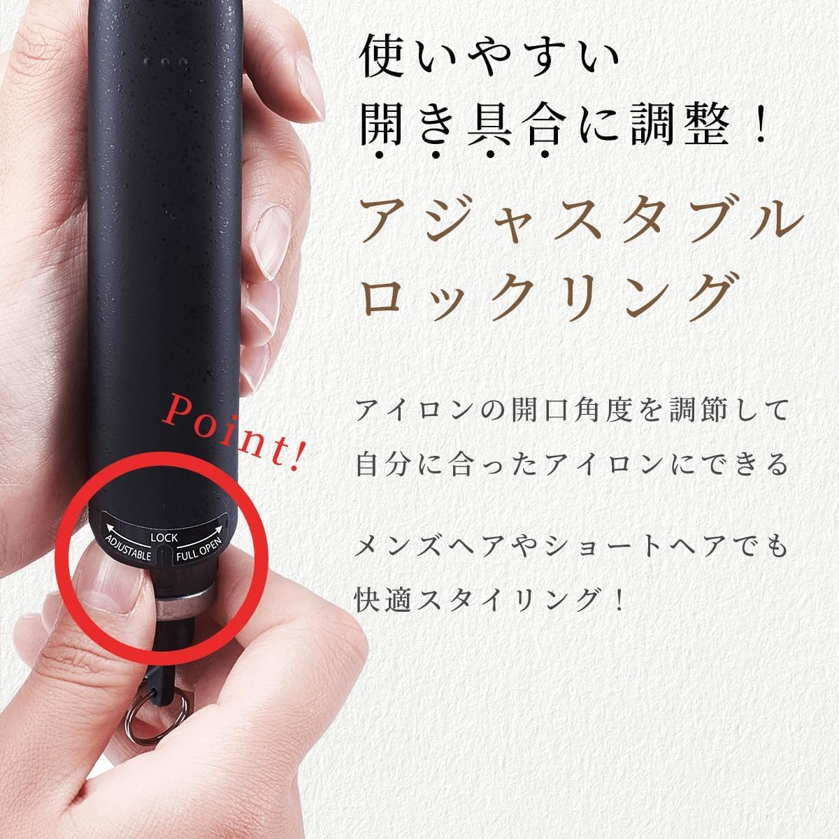Amazon | Nobby アレンジアイロン NBS501 ホワイト | Nobby(ノビー