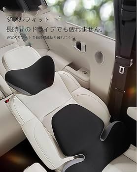 プリウス　ヘッドレスト Amazon | に適用トヨタ プリウス 50系 30系-現行カー