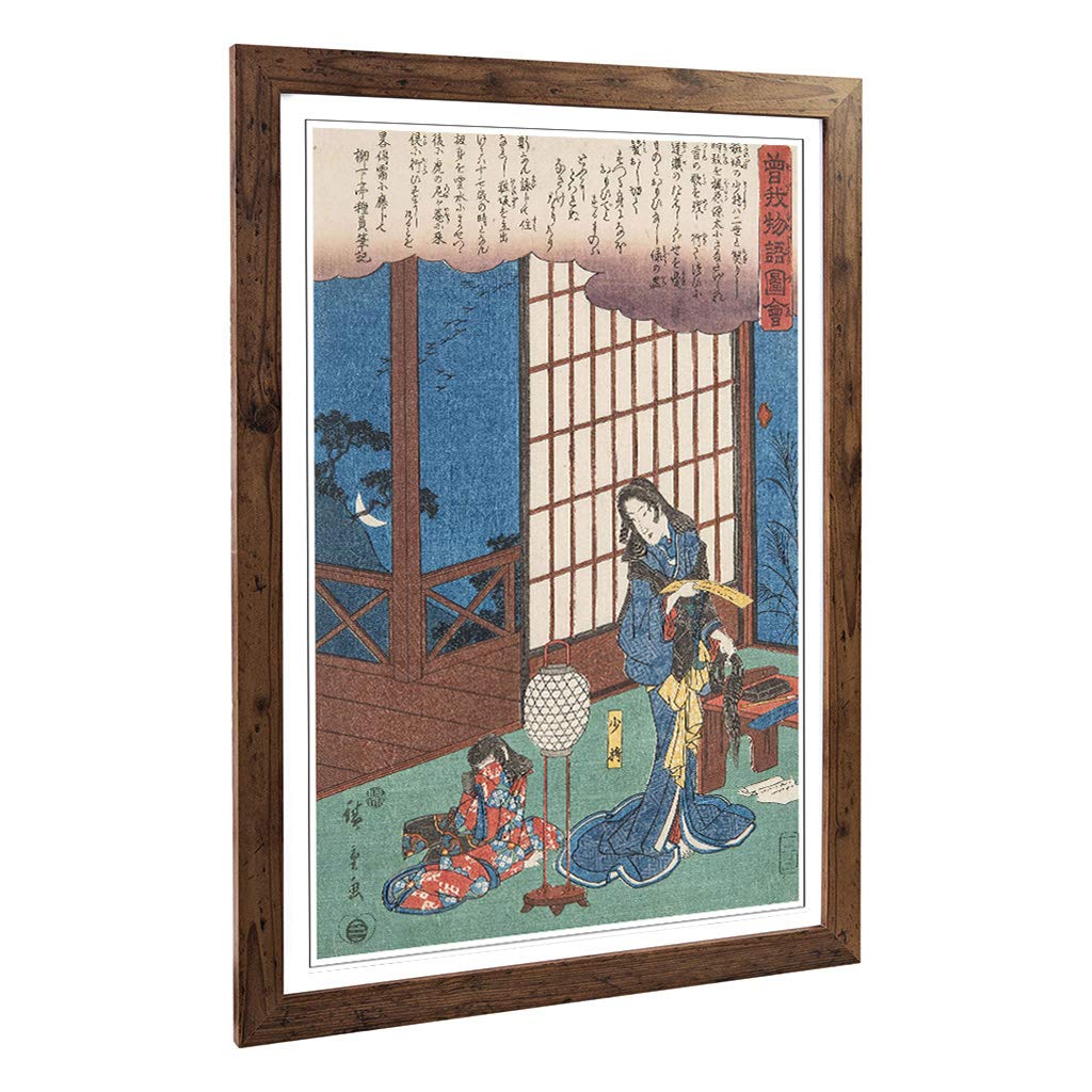 Big Box Art Framed Print of Hiroshige Japanese Oriental (31) Design | Wall Art Picture | Home Decor for Kitchen, Living Room, Bedroom, Hallway, Walnut, A2 / 24.5x18 Inch / 62x45cm