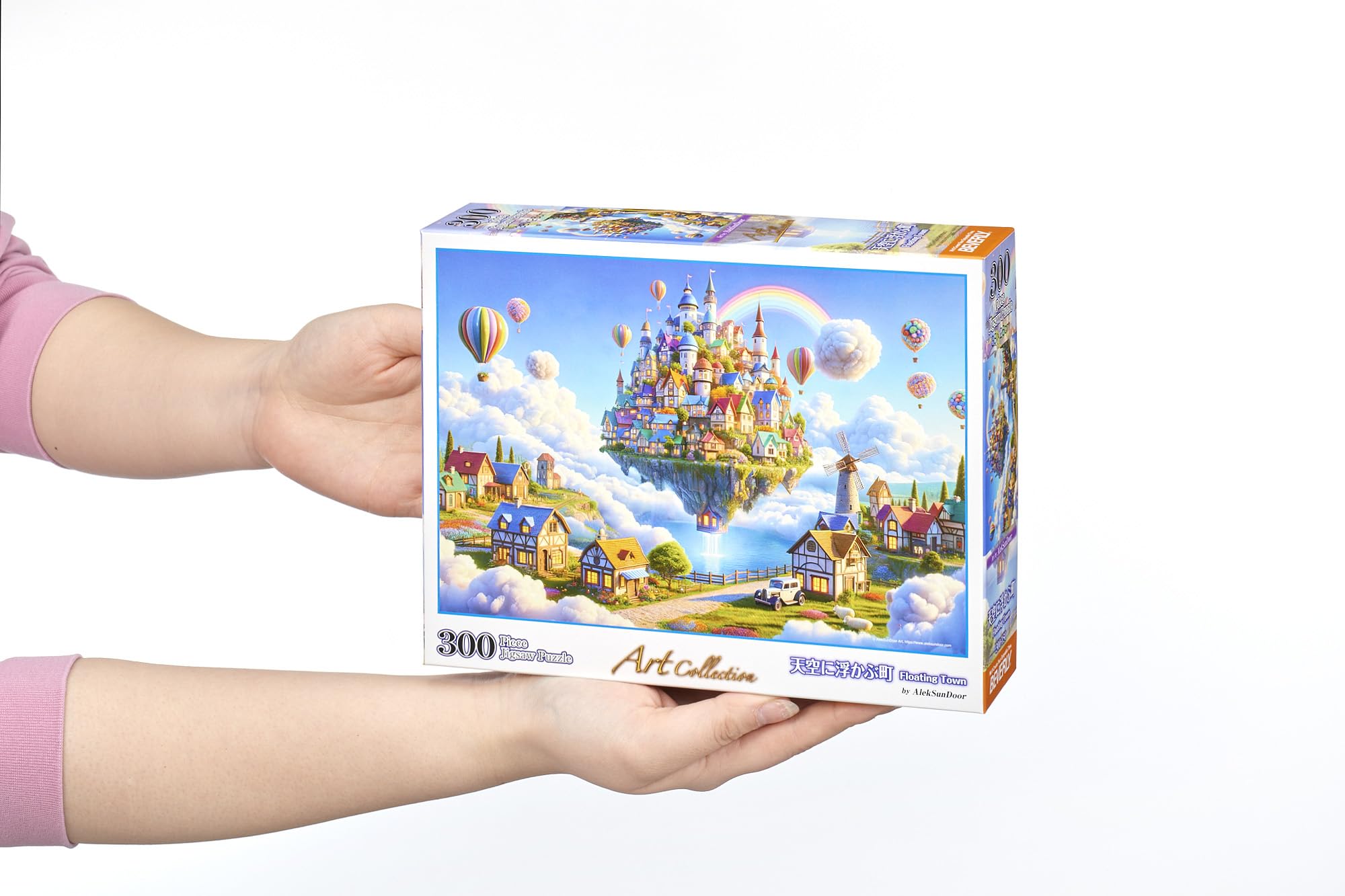 Amazon | 【日本製】ビバリー 300ピース ジグソーパズル 天空に浮かぶ