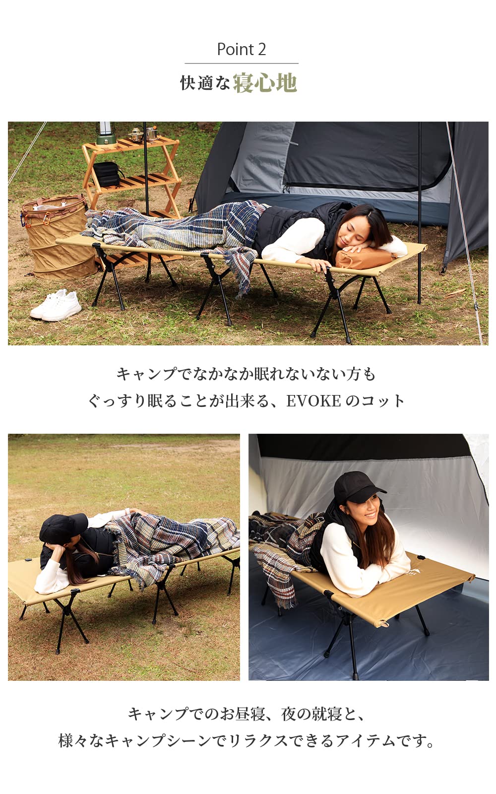 Amazon | EVOKE コット キャンプ アウトドア 2way 軽量 持ち運び