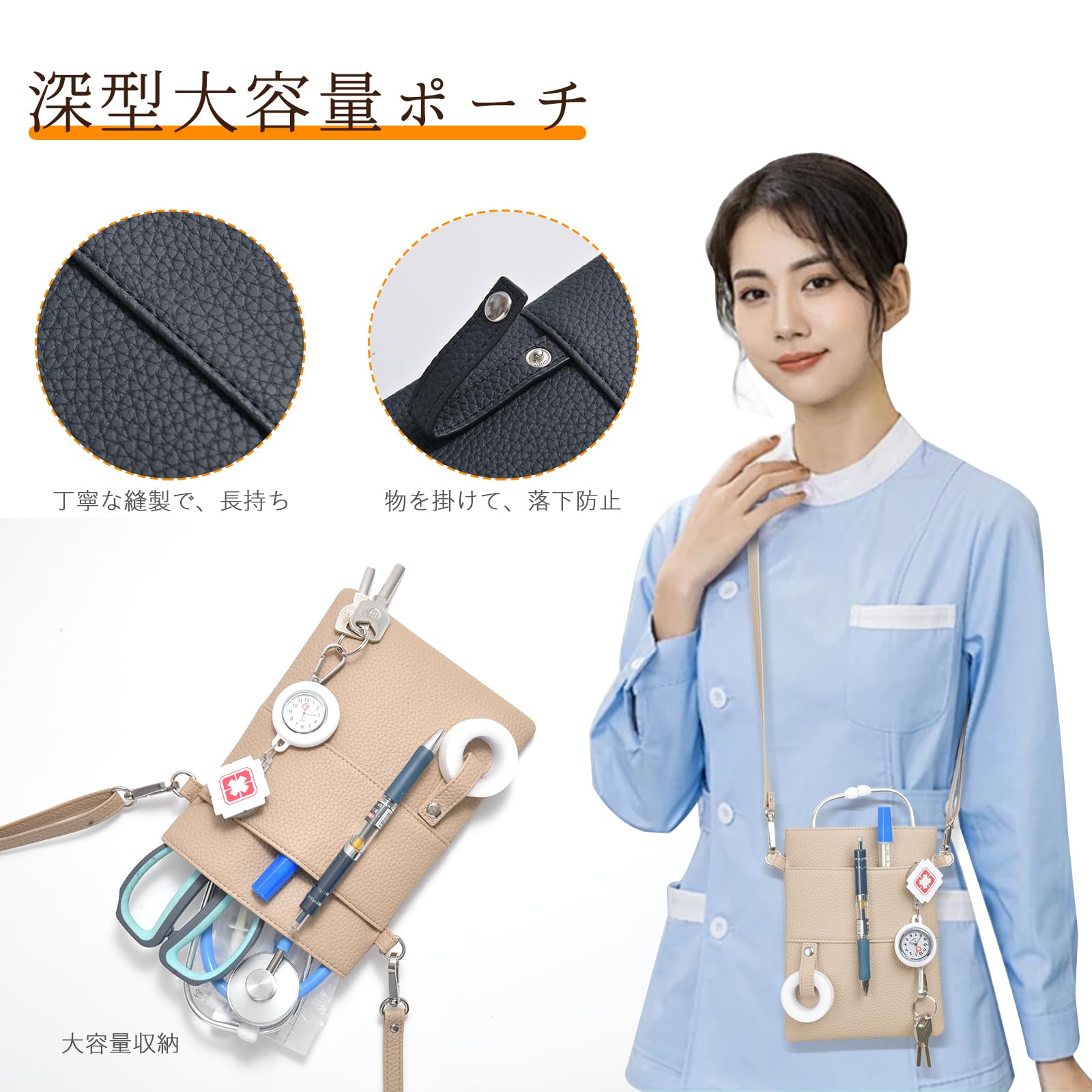 再入荷好評 日本軍 携帯用 ポシェット バッグ 看護婦｜ミリタリー