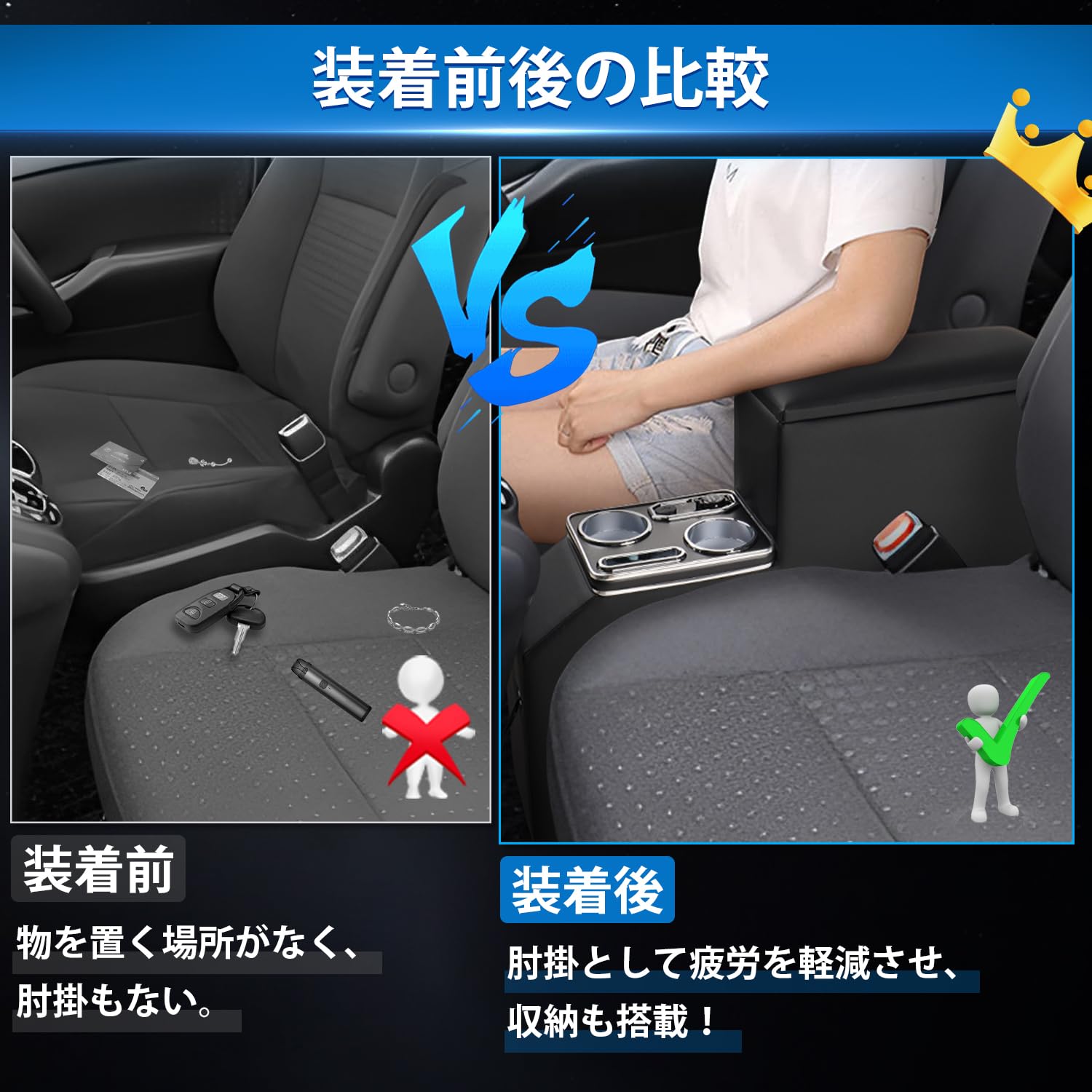 Amazon.co.jp: Auto Spec トヨタ ノア ヴォクシー 80系 後期 専用