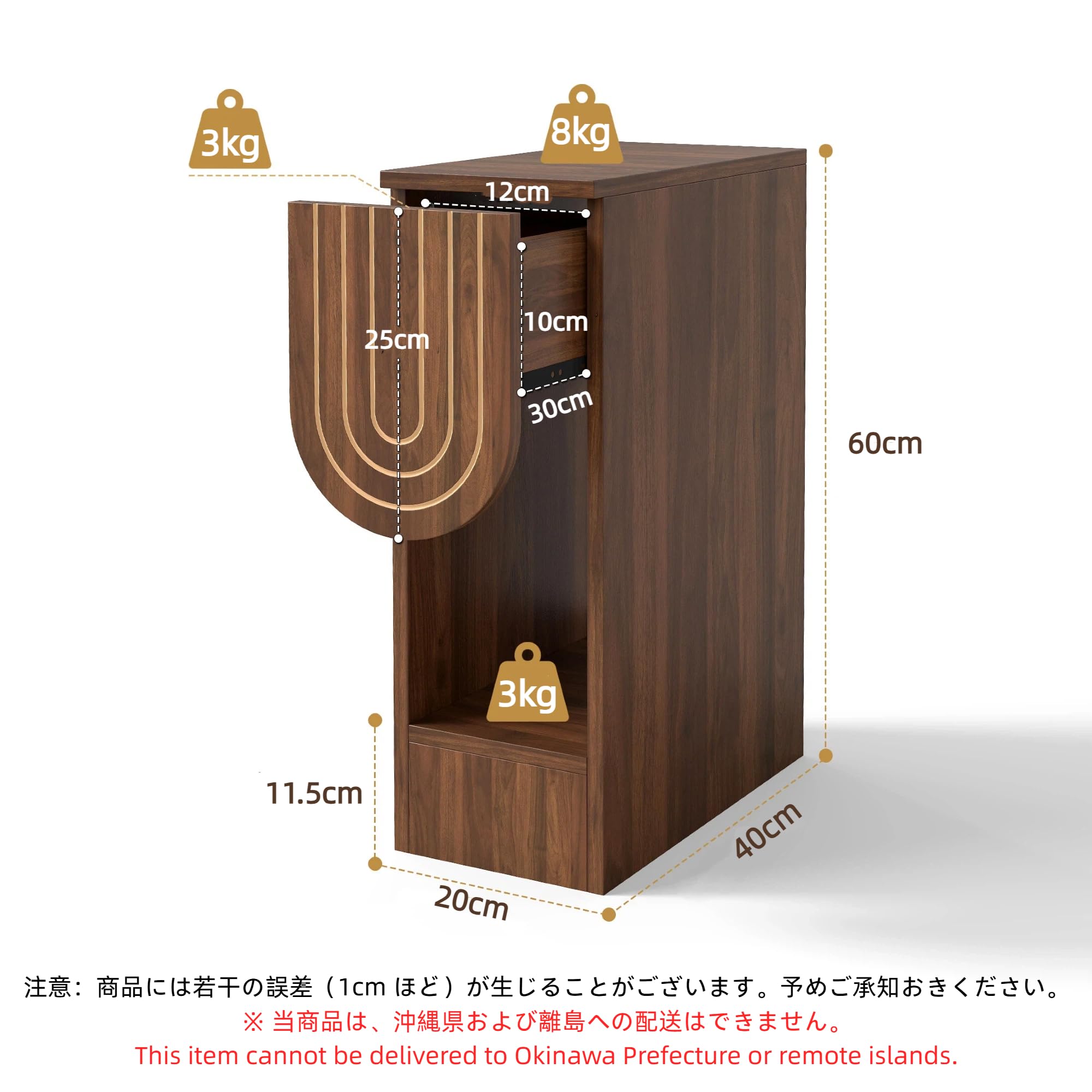 Amazon.co.jp: YAMAKAWAKAGU ナイトテーブル 引き出し 2セット ベッド