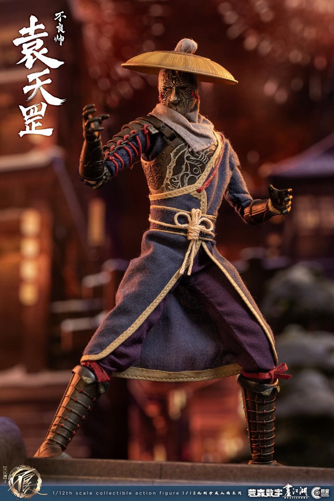 フィギュア 张子凡 「画江湖之不良人」 1/12 アクションフィギュア