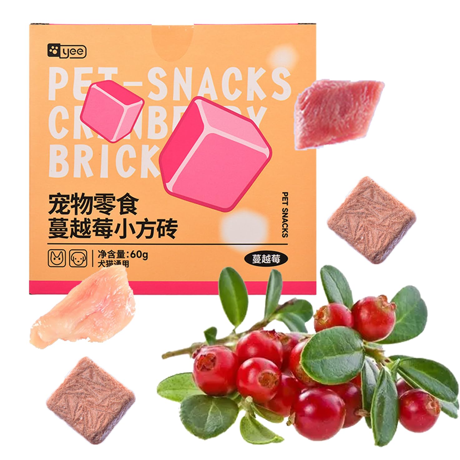 mergekoCat Grass Teething Stick for Indoor Cats - Natural Chew Sticks for Hairball Removal and Dental Care (Cranberry-60g)