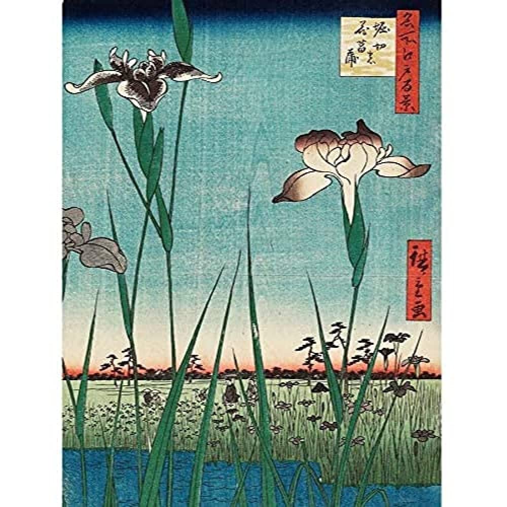 Horikiri Iris Garden 1857 Utagawa Hiroshige Art Print Canvas Premium Wall Decor Poster Mural