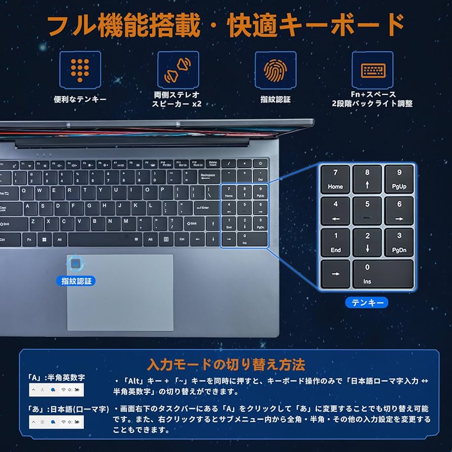 3Kノートパソコン N150ノートpc 16インチ Amazon.co.jp: SERYUB Office 2024搭載ノートパソコン 16インチ