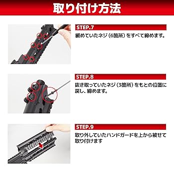 イングラム CQB サイレンサー・スコープ・ライト付き 61SXUgmpSCL._UF350,350_QL50_.jpg