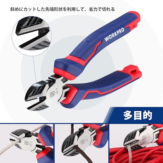 WORKPRO Pliers Set, 3-Piece Set, Strong Pliers, Radio Pliers, Angle Cut Pliers, Strong Nippers, Home Repair, Auto Car Repair, Steel Wire Cutting