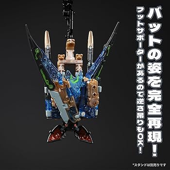 Amazon.co.jp: BEASTBOX(ビーストボックス) 52TOYS BB-64