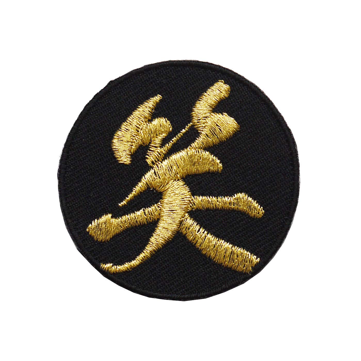 漢字ワッペン　アイロンワッペン　刺繍ワッペン　文字や見出しにもどうぞ 総刺繍】【フチあり】漢字アイロンワッペン 刺しゅう オーダー