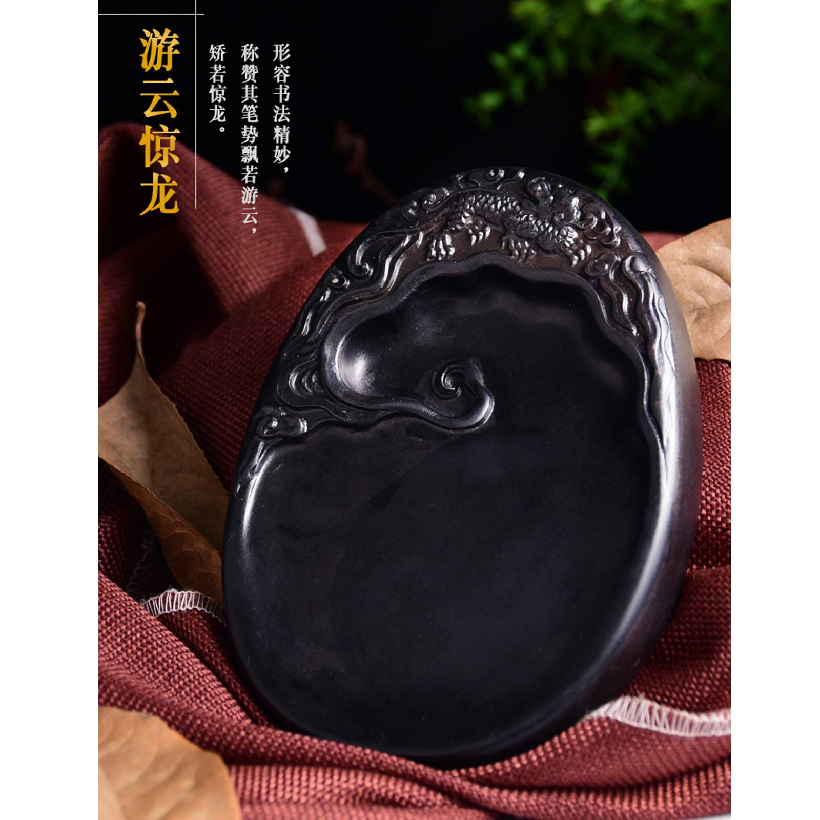 Amazon | 黒のオリジナル石硯チェンニ硯伝統的な中国の絵画と書道
