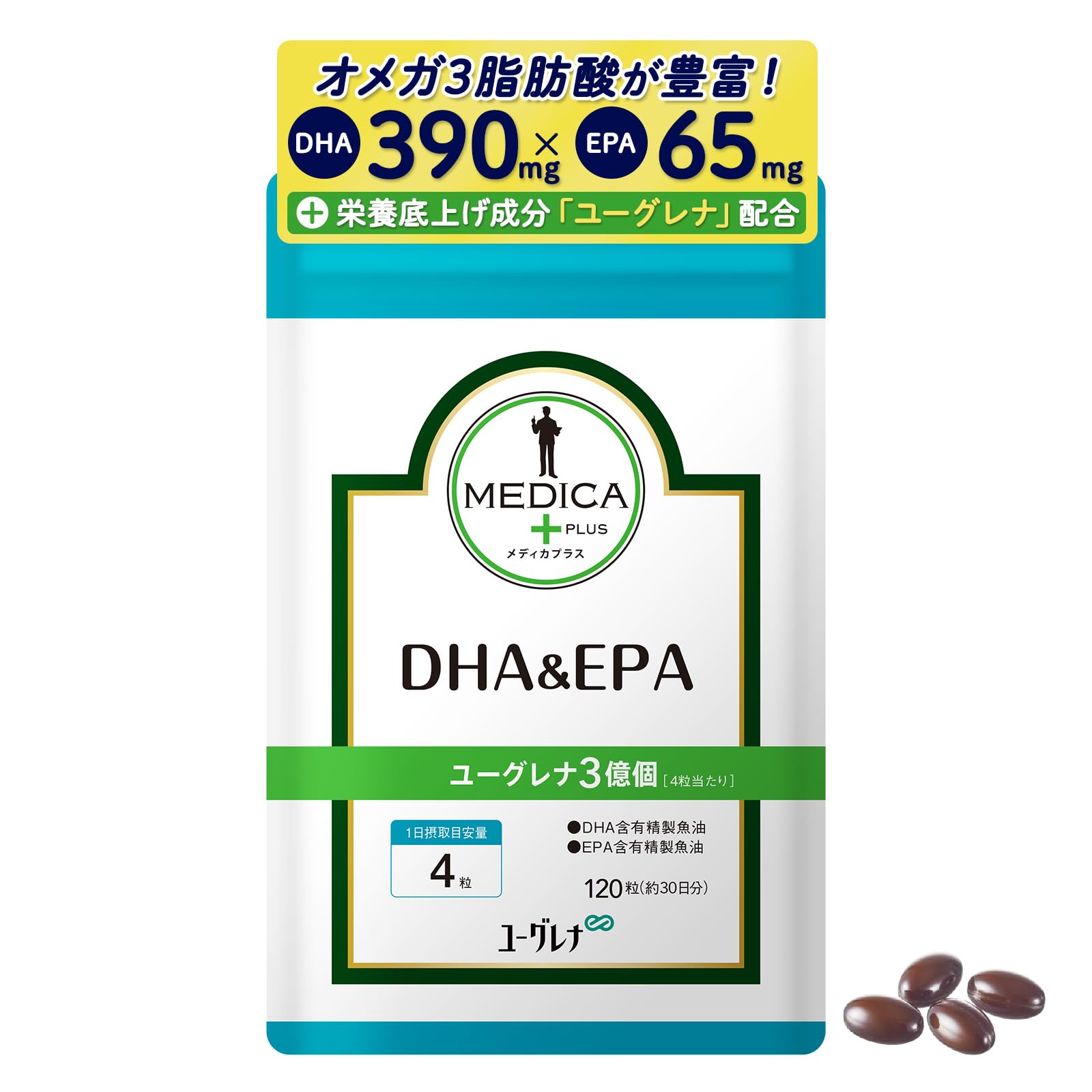 メディカプラス DHA & EPA 120粒 ミドリムシ サプリ サプリメント…