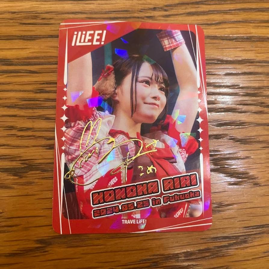 iLiFE! 心花りり グッズ3点まとめ売り iLiFE! 心花りり グッズまとめ売り ILIFE - iLife 心花りり