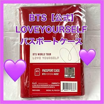Amazon.co.jp: BTS??LOVEYOURSELF パスポートケース 公式 LIVE