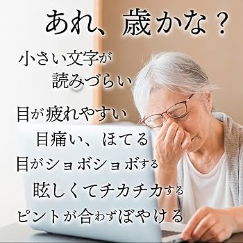 食養の道 1４冊（１９７９年２冊　 １９８０年８冊　１９８１年４冊） Yahoo!オークション - N755 小学二年生1981(昭和56)年4月号 手塚