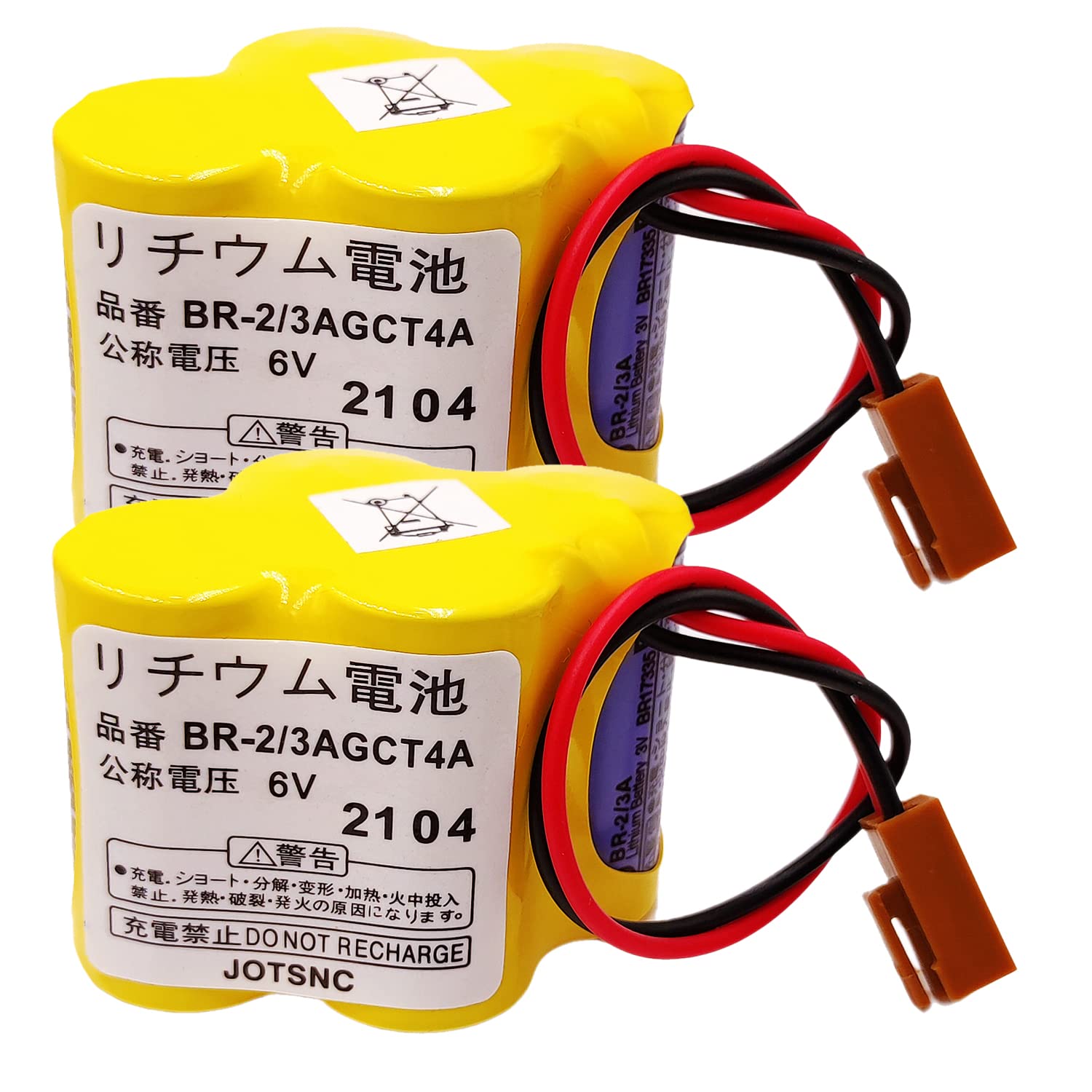 BR-2/3AGCT4A Battery 2-Pack - Replacement For FANUC A98L-0031-0025 With Black Connector