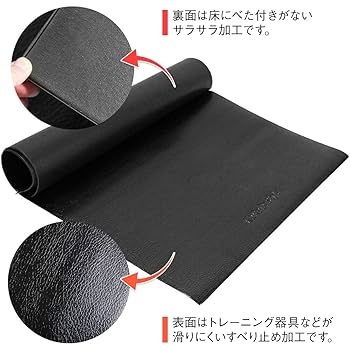 トレーニングベンチ+ダンベル+フロアマット トレーニングベンチ ダンベル マットセット 楽天市場