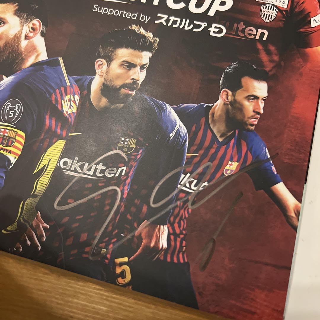 Amazon.co.jp: RakutenCUPパンフレットサンペールサイン入バルサ  