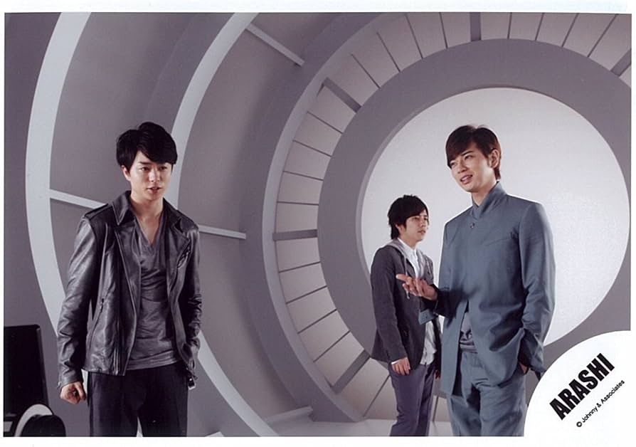 Amazon.co.jp: 嵐 ARASHI 公式生写真Your Eyes【櫻井翔/二宮和也/松本