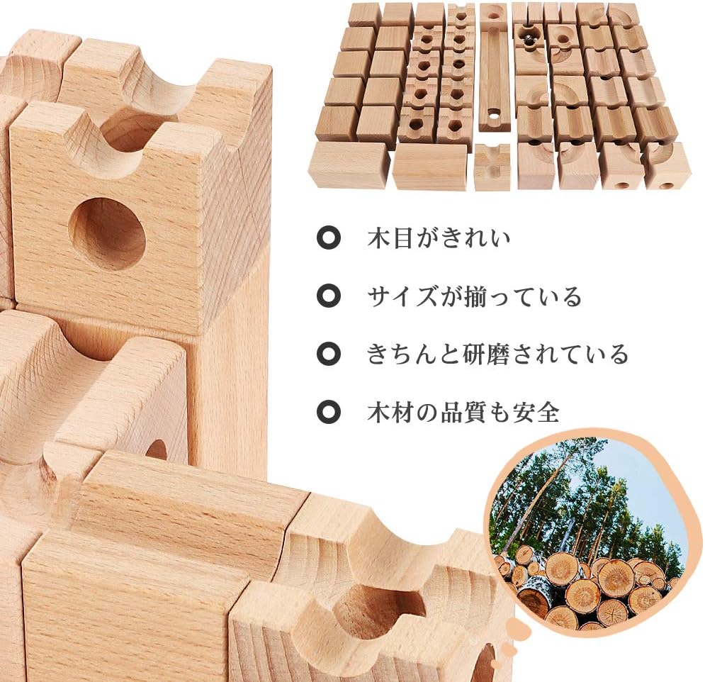 現金特価 Huizorbit 66個 積み木 知育玩具 ビー玉転がし 木製 おもちゃ 12個鋼製ビー玉付き誕生日 入学 入園 クリスマス プレゼント 人気絶頂 Hokkaidoizakaya Id