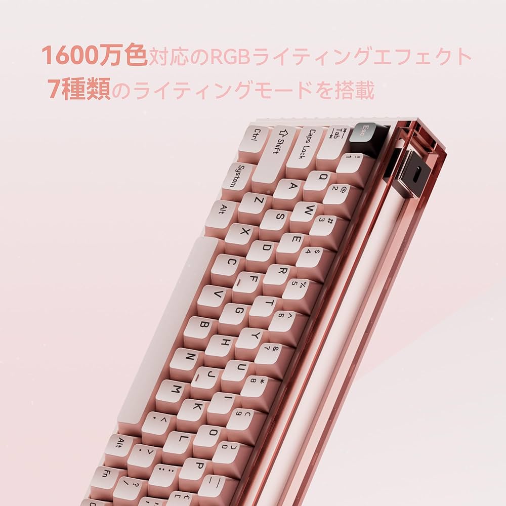 キーボード made68pro pink Rabbit0-Shop / MelGeek MADE68 Pro Pink ラピッドトリガー