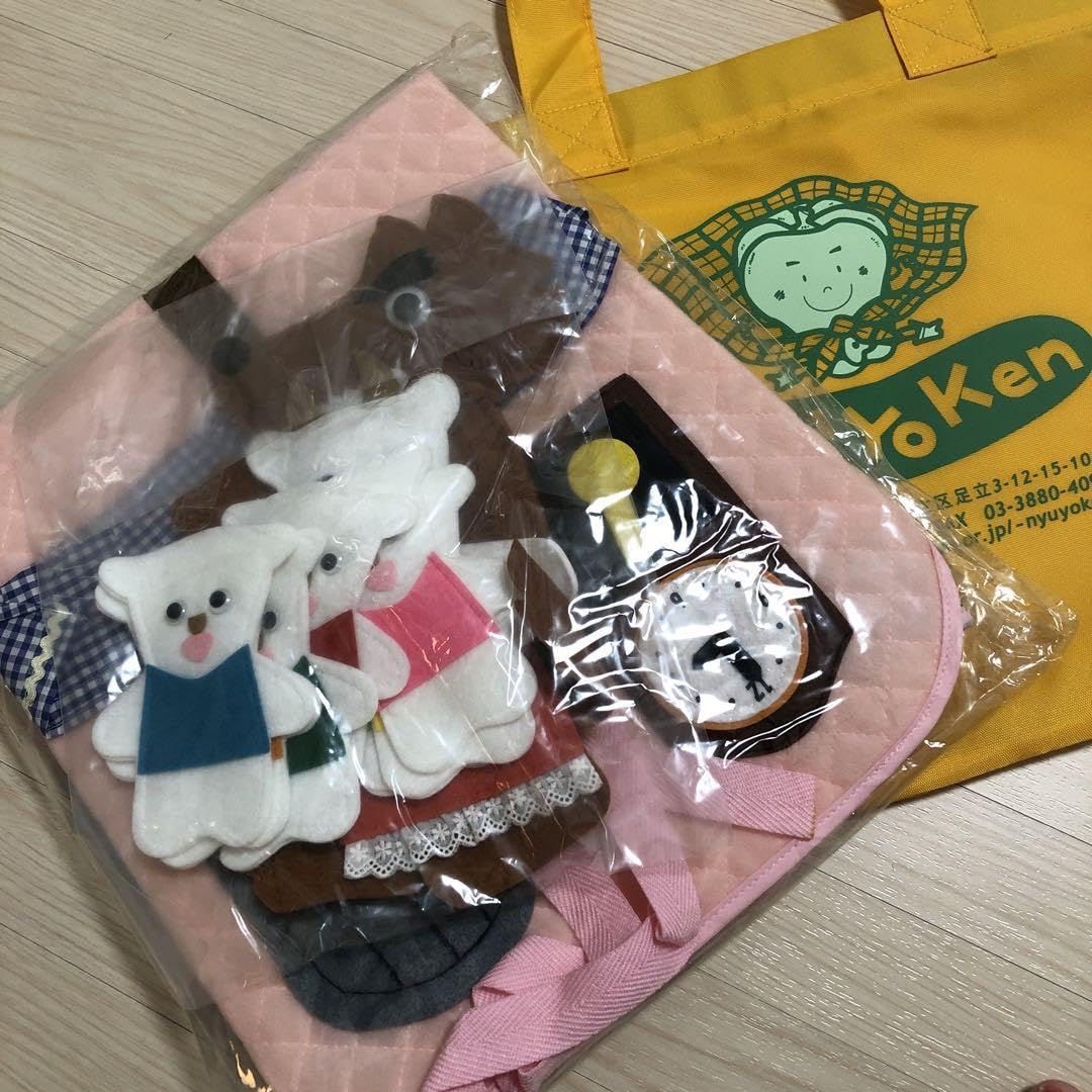 Amazon.co.jp: 保育士 エプロンシアター おおかみと七ひきのこやぎ