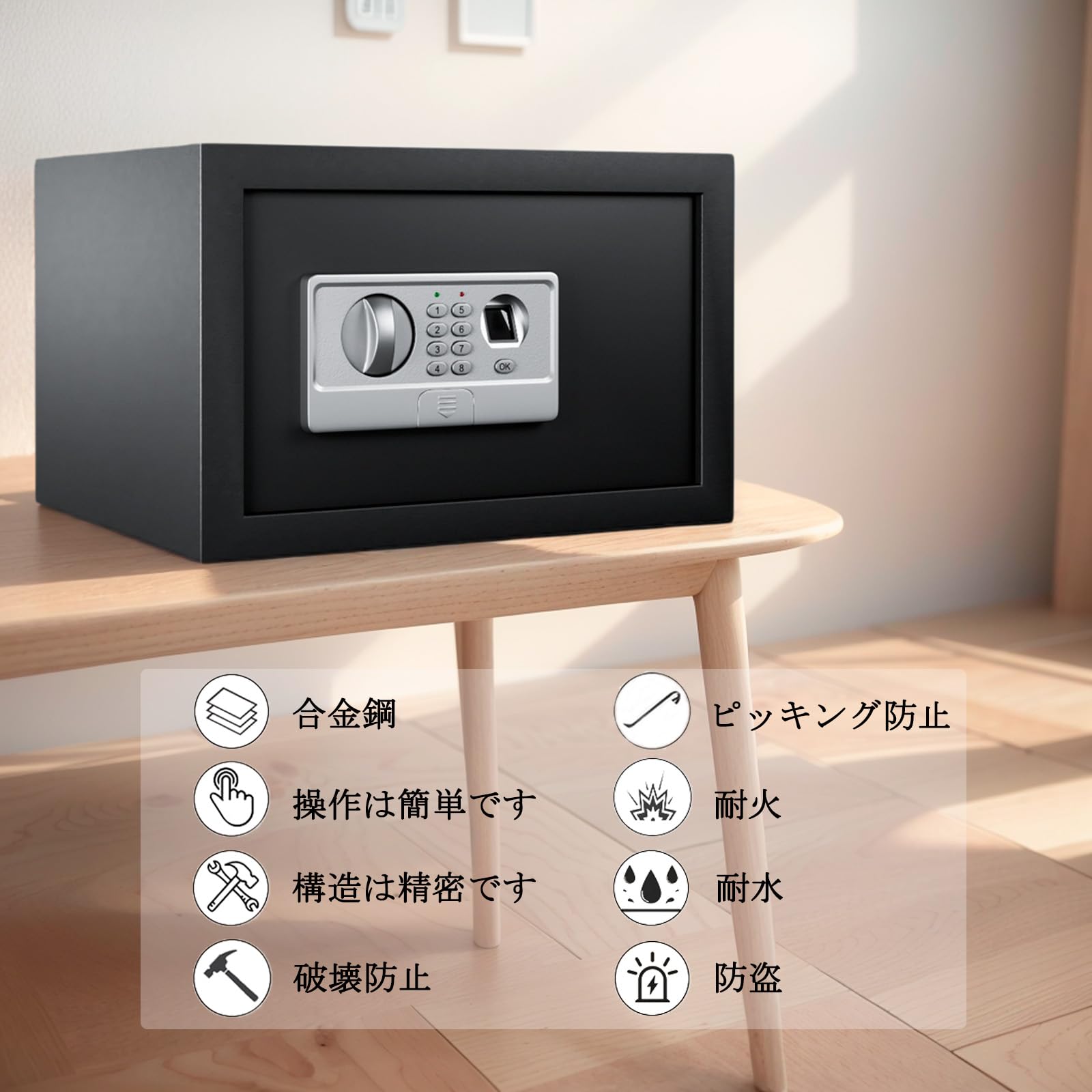 家庭用金庫　耐水　
防火 Amazon.co.jp: 耐火金庫 UL規格 1時間 耐火 耐水 大型 重量20KG 金庫