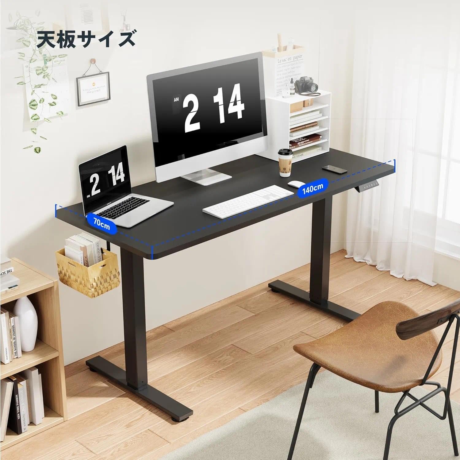 Amazon.co.jp: FlexiSpot EF1 Electric Standing Desk, (W x D): 47.2