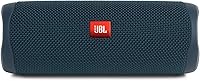 Vista 17 de JBL FLIP 5 - Altavoz Bluetooth portátil (impermeable) Rojo
