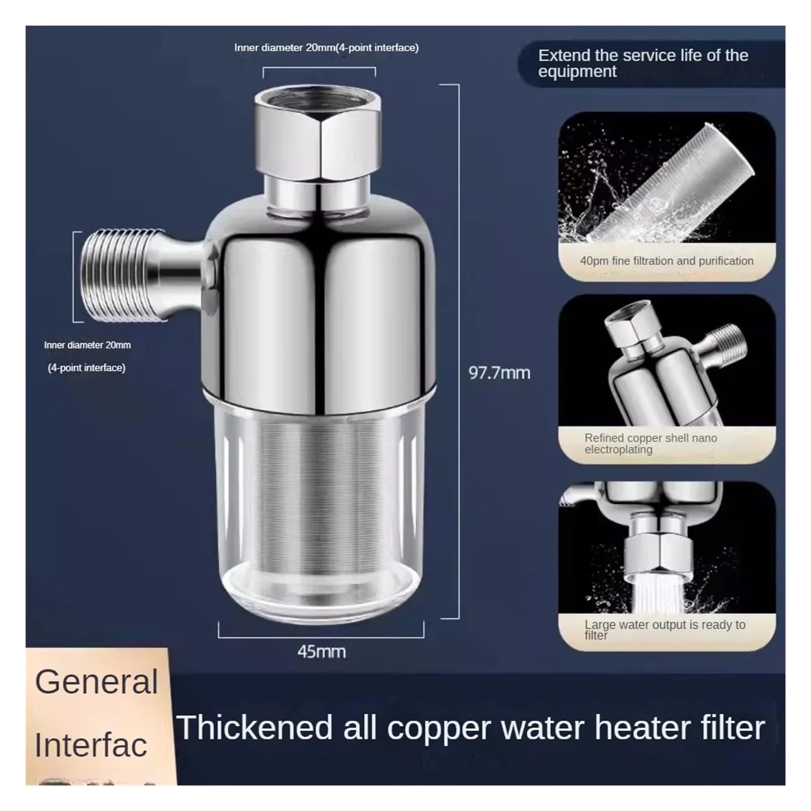 Filtre avant ménager en acier inoxydable Élément filtrant sans entrée Robinet d'eau Douche Purificateur anti-calcaire Eau potable(Pure copper)