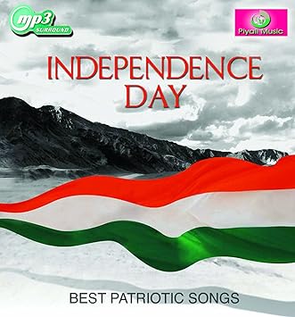 Generic Pen Drive -Patriotic Mp3 Song