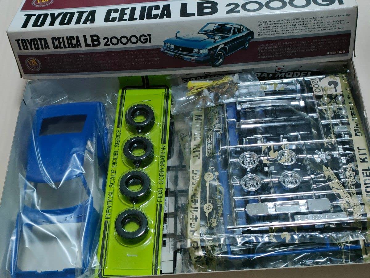 Amazon.co.jp: 1 20 トヨタ セリカLB 2000GT : おもちゃ